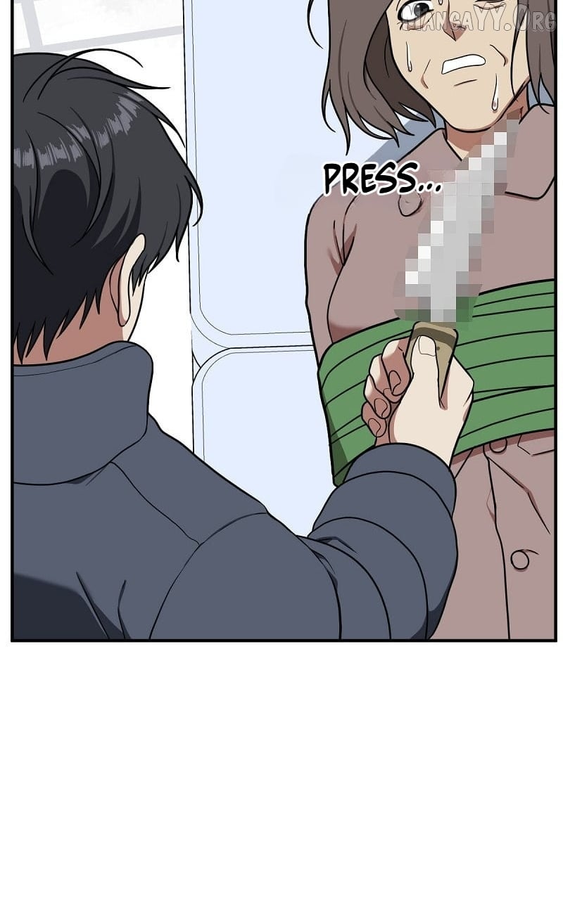 Change Me Chapter 72 - page 46